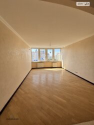 ��������� �������� ³�����, ³�������, ������ ���� 11