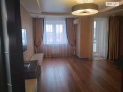 ��������� �������� ³�����, ³�������, ����� ���� 20