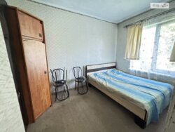 ��������� �������� ³�����, ³�������, ������� ���� 11