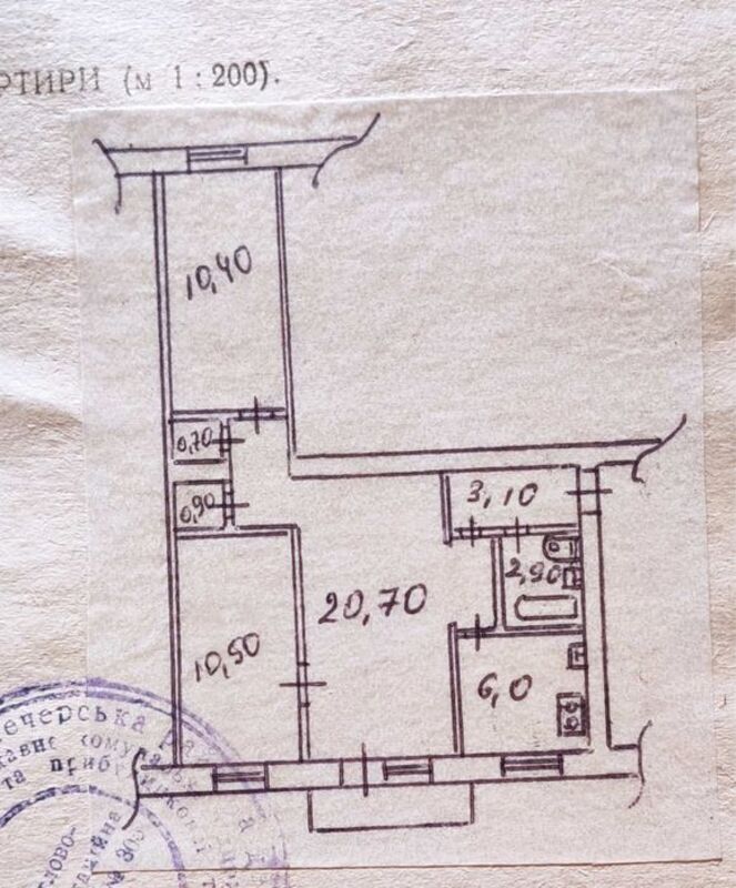 Продається квартира Київ, Печерський, Центр (Печерський), Бастионная ул., 11а, м. Дружби народів фото 1 Продається квартира Київ, Печерський, Центр (Печерський), Бастионная ул., 11а, м. Дружби народів фото 1