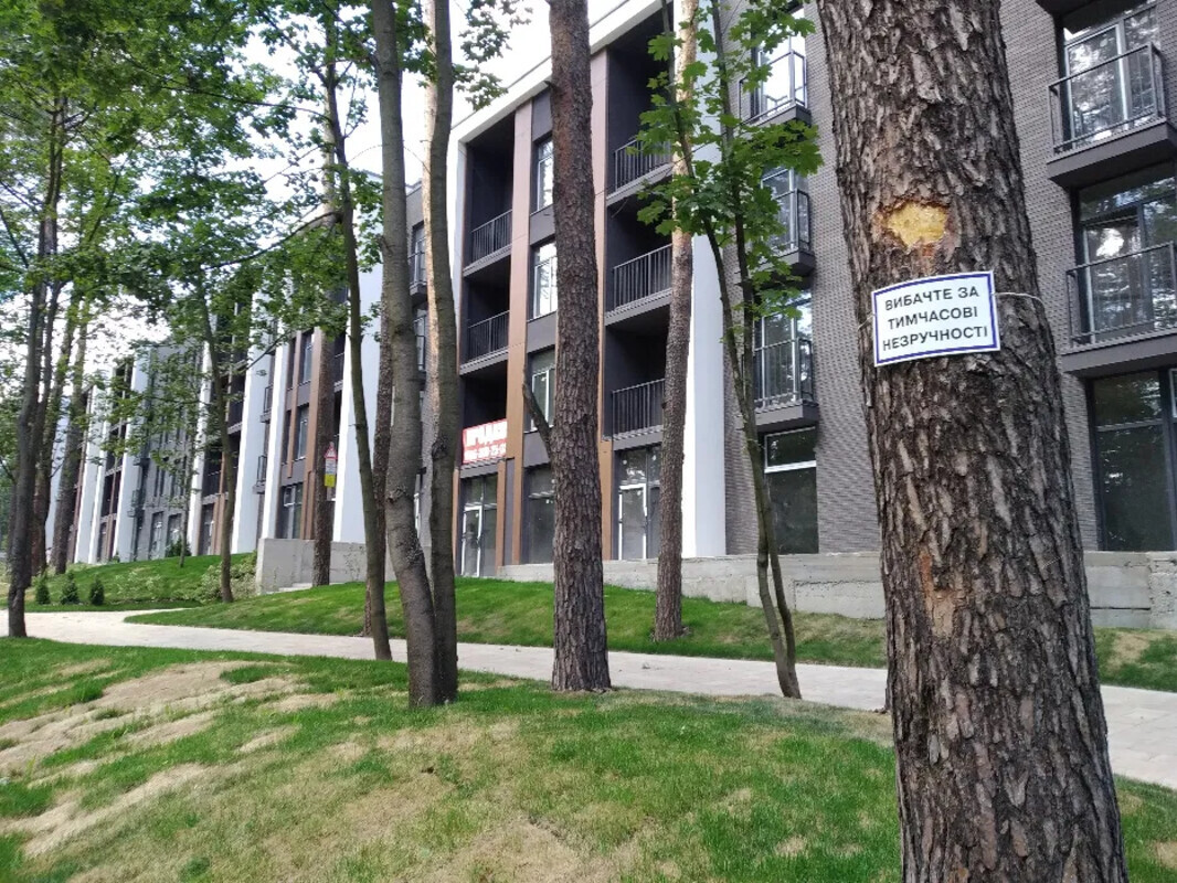 Продам 1к квартиру в новом комплексе ForestPark, ул. Днепроводская 1, Оболонь. Ближайшее метро Почайна фото 1 Продам 1к квартиру в новом комплексе ForestPark, ул. Днепроводская 1, Оболонь. Ближайшее метро Почайна фото 1