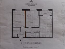 БЕЗ % Продам 2-к квартиру в ЖК 'Нова Англія'. м.Васильківська 10-хв. фото 6 БЕЗ % Продам 2-к квартиру в ЖК 'Нова Англія'. м.Васильківська 10-хв. фото 6
