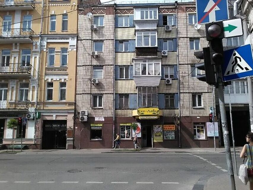 Продам 2 Комнатную Квартиру Центр Большая Житомирская 16 фото 1 Продам 2 Комнатную Квартиру Центр Большая Житомирская 16 фото 1
