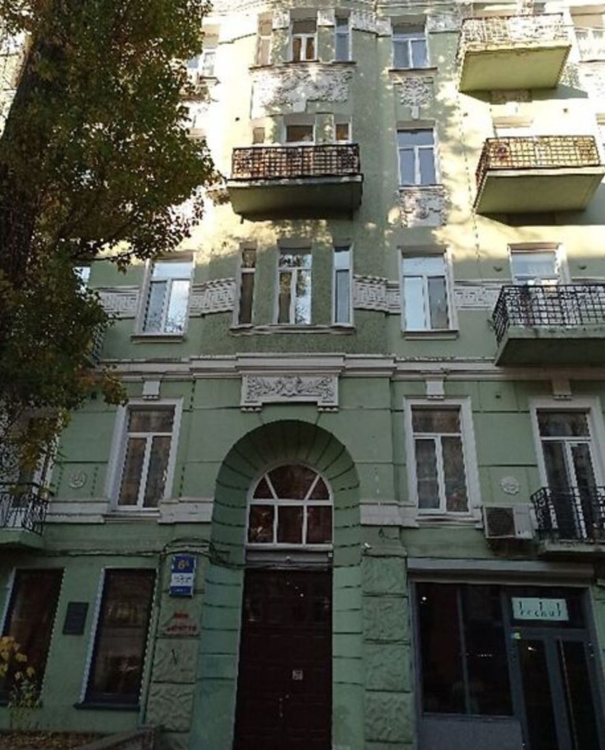 Продаю 2 Комнатную Квартиру Центр метро Университет фото 1 Продаю 2 Комнатную Квартиру Центр метро Университет фото 1
