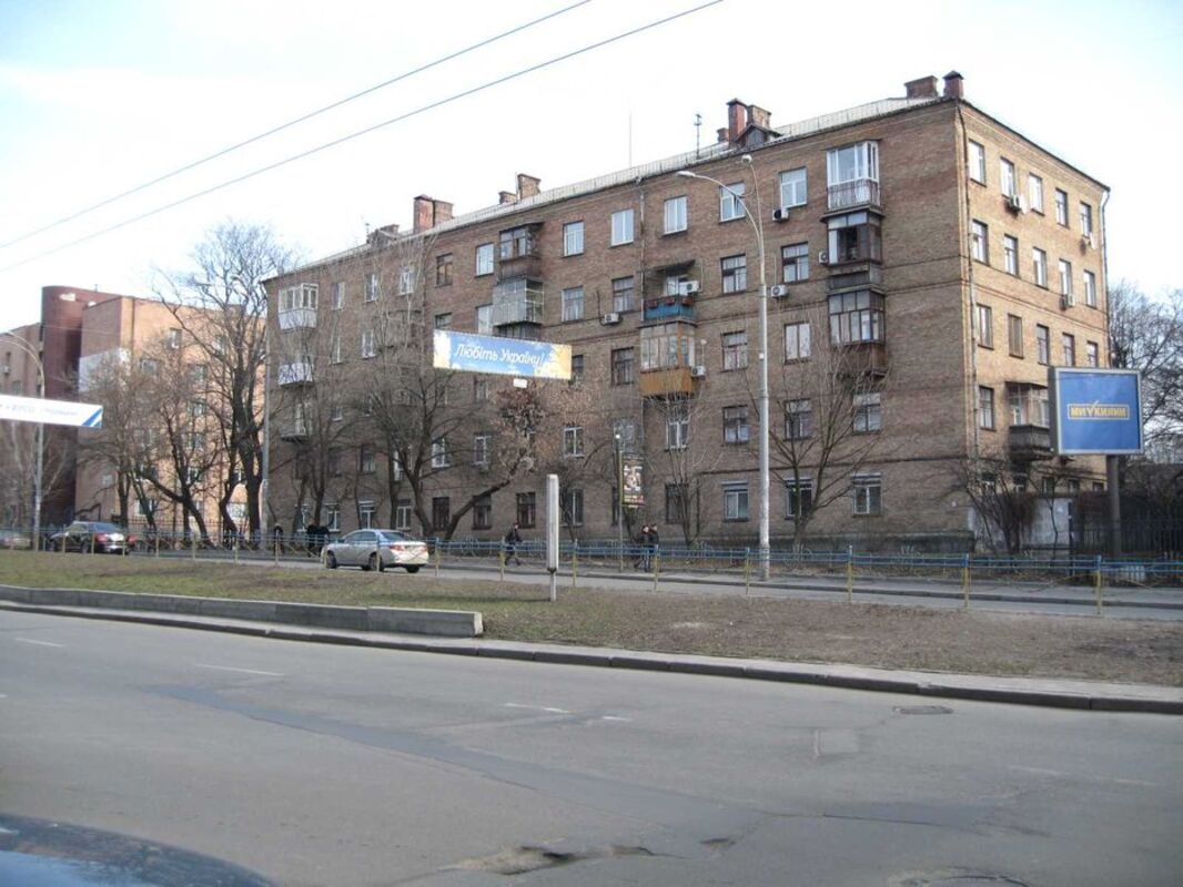 Продається квартира Київ, Печерський, Центр (Печерський), Генерала Алмазова ул., 1, м. Печерська фото 1 Продається квартира Київ, Печерський, Центр (Печерський), Генерала Алмазова ул., 1, м. Печерська фото 1