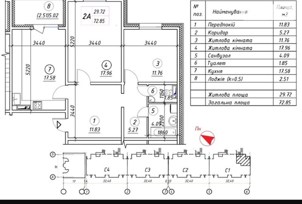 Продаю 2к квартиру по ул. Вишняковського, 15а (м. Харьковская, ЖК 'Ревуцкий') фото 1 Продаю 2к квартиру по ул. Вишняковського, 15а (м. Харьковская, ЖК 'Ревуцкий') фото 1