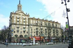 ��������� �������� �������� ��., 13, ���, ����������, ����� (����������), �. �������� ���� 10