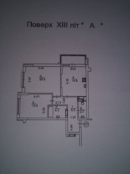   , , ̳,   . ( ), 8  20