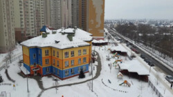 ��������� �������� ������ ��������� ��., 2, ���, ����������, �. �������� ���� 2