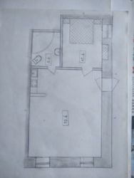 Продаю 2 Комнатную Квартиру Центр Киев метро Университет фото 3 Продаю 2 Комнатную Квартиру Центр Киев метро Университет фото 3