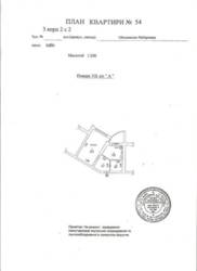  1-.     (., . ,  )  1