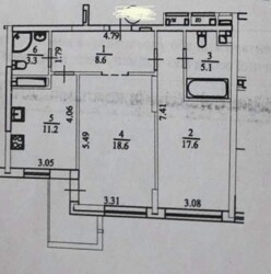 ��������� �������� ���������� ��., 2�, ���, ����������, �. �������� ���� 5