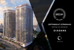 ЖК 'Diadans' м. Печерськ Євгена Коновальця 19, 2-к квартира. фото 5 ЖК 'Diadans' м. Печерськ Євгена Коновальця 19, 2-к квартира. фото 5