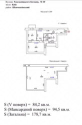 ��������� �������� ������� ������������ ��., 10, ���, �������������, �. ���������� ���� 2