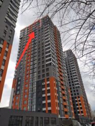 ������ 2-� ��������� �������� �� �����������, ��� ������. ��� ���� 2019�. ���� 1