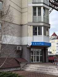   , , ,   ( ) ., 24, . ̳  4