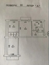   , , ,  , 24, .   8