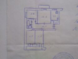   , ,  (),  ., 66, .   7