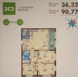  3 .    !  3
