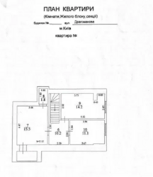 ��������� �������� ����������� ��., 31�, ���, ����������, �. ��������� ���� 14