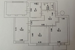  4  ,  - 4,  ,   5