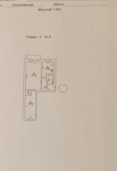  2-     ,   6