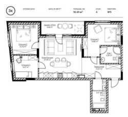  3    . -    +  (21 ..) ( ,  )  3