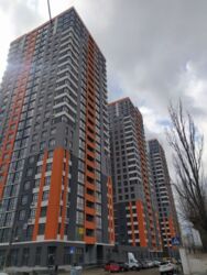 ������ 2-� ��������� �������� �� �����������, ��� ������. ��� ���� 2019�. ���� 5