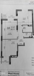  2     West House    13
