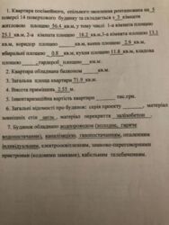 ������ 3 ��������� �������� ����� ����� ��������� ���� 3