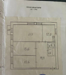  3-  ,    40,  .  5