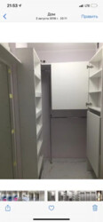   , ,  ., 11, .   5