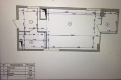  1-       .  53,  .  12