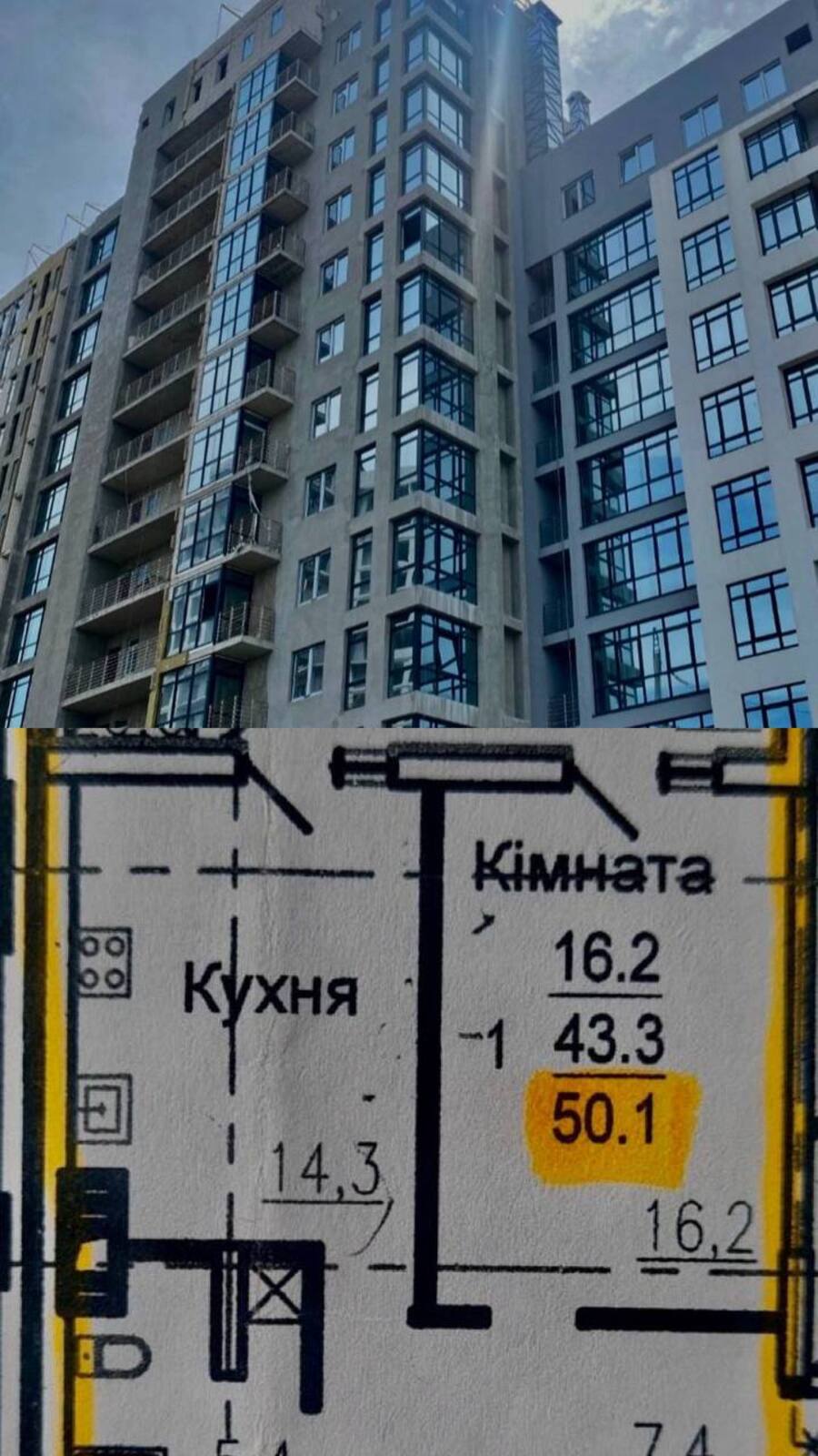 ��������� �������� �����������, 39, �����, ���������, �������������, ������� ����, �. ���������� ��� ���� 1