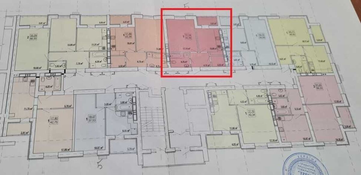 �� ó�������. ������ 1-������� �������� 43,6 ��.�. 5/16. ���� 1