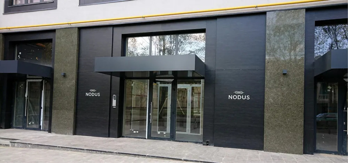 ������ ��������� �������� � �������� ��. �������� ���� 1