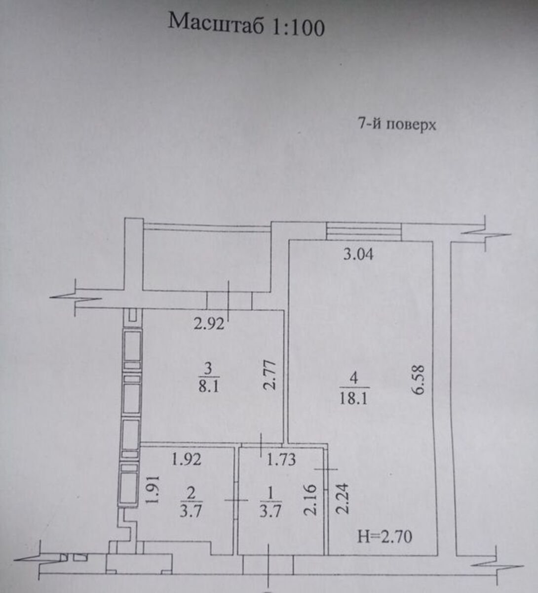 ��������� 1 �.��. �� ����������, 5 �� ��������� ���� 1