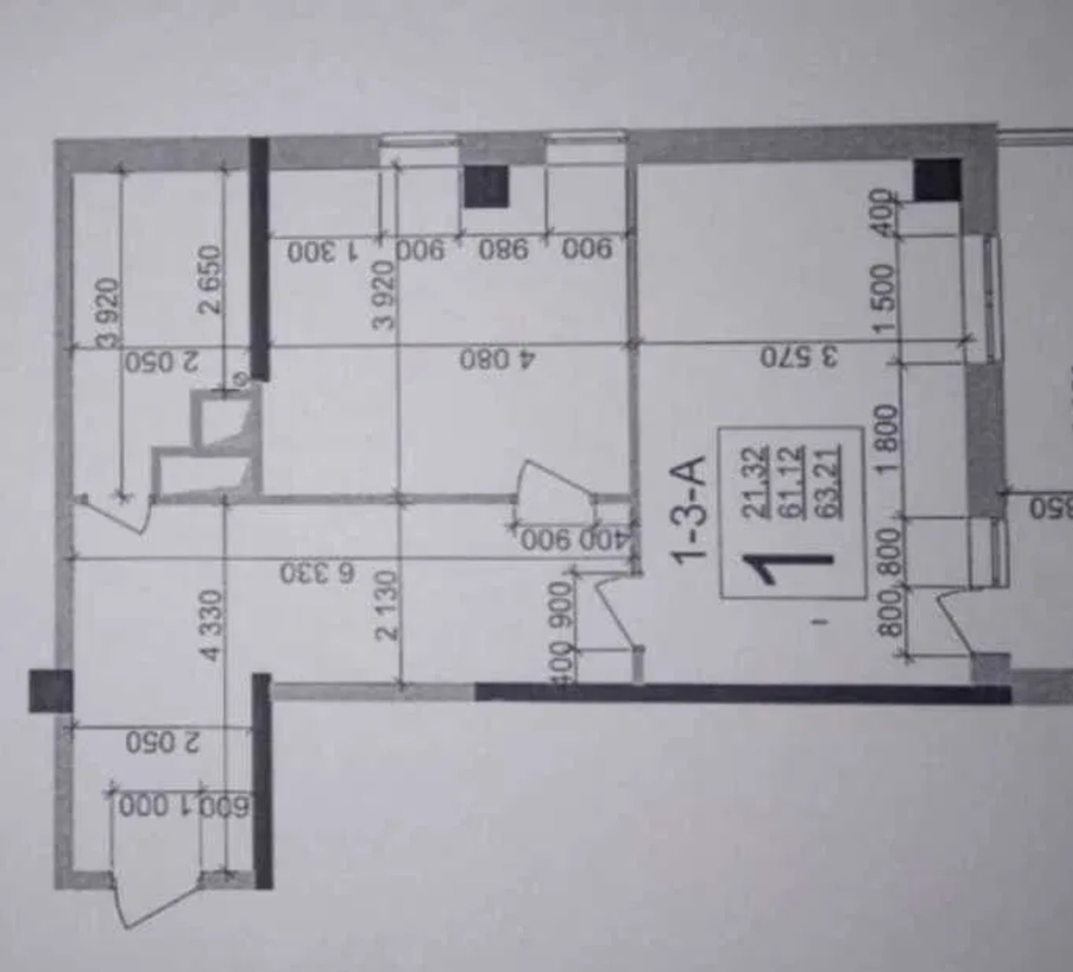 �� '����������' ��� 1 ����� ������������� ���� 1