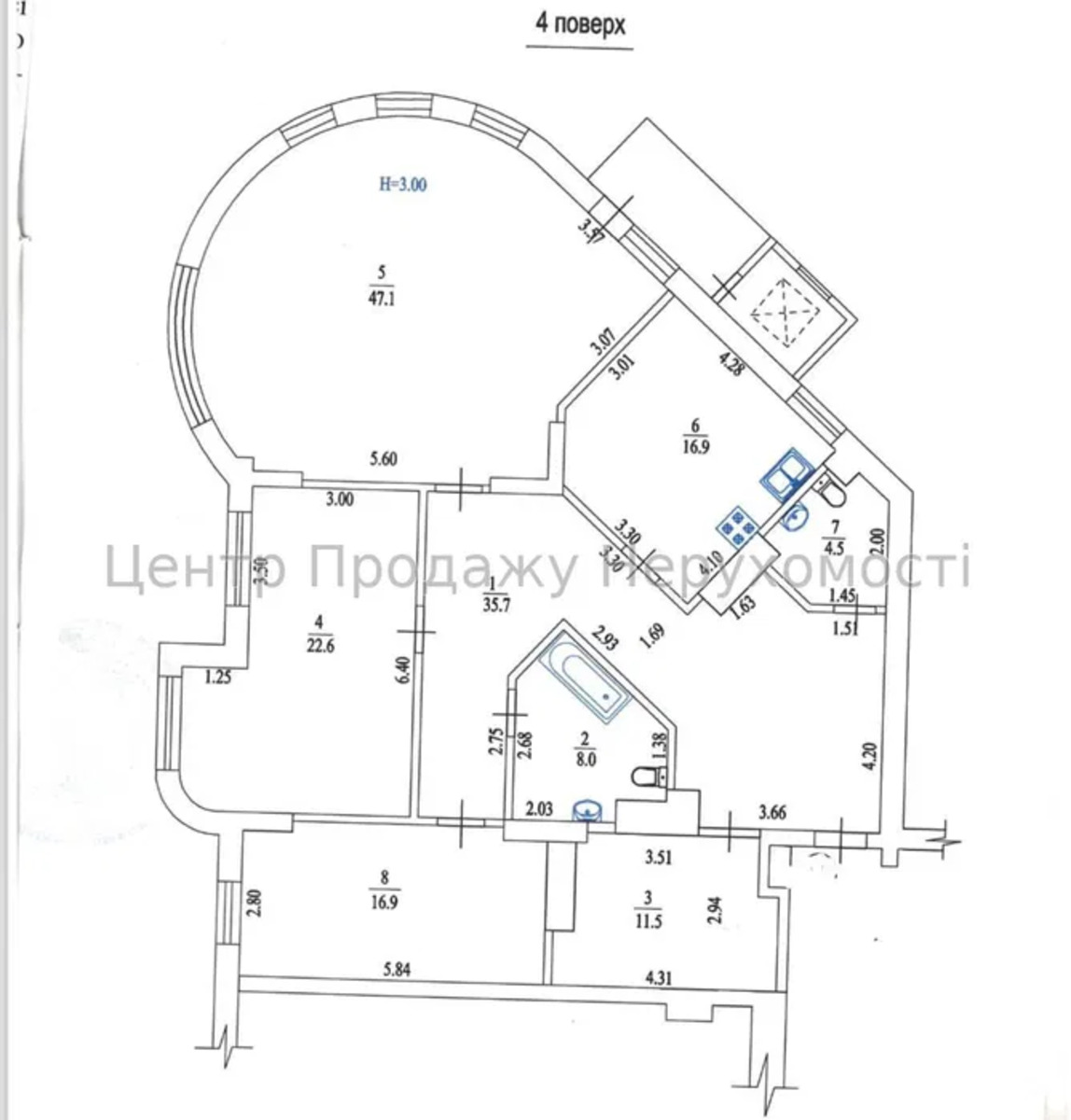 Продам премиальную квартиру в ЖК Светлый дом фото 1 Продам премиальную квартиру в ЖК Светлый дом фото 1