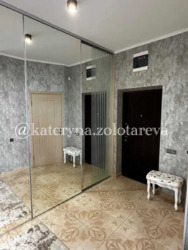 ������ 1 �������� 51�2 �� ������, ������, ������, �������. ���� 4