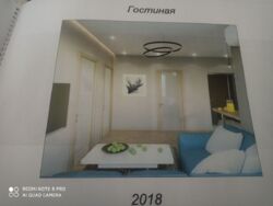 Продається квартира Харківська, Харків, Слобідський, ОДЕССКАЯ, Качановская ул., 17, м. Левада фото 14 Продається квартира Харківська, Харків, Слобідський, ОДЕССКАЯ, Качановская ул., 17, м. Левада фото 14