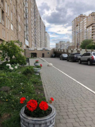 Продається квартира Харківська, Харків, Шевченківський, ПАВЛОВКА, Сухумская ул., 22, м. Держпром фото 15 Продається квартира Харківська, Харків, Шевченківський, ПАВЛОВКА, Сухумская ул., 22, м. Держпром фото 15