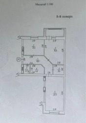Продається квартира Харківська, Харків, Шевченківський, ЦЕНТР, Ботанический пер., 2, м. Університет фото 20 Продається квартира Харківська, Харків, Шевченківський, ЦЕНТР, Ботанический пер., 2, м. Університет фото 20