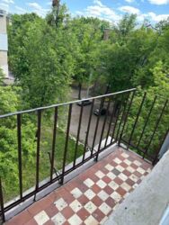 ������� ����! ������ 2�. ��. 43 �2 � ��������, ���. ����������, 47 � ���� 16