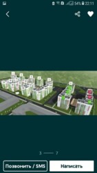 Продам 1 к.кв., жк мира 3.ул.Мира 47 фото 4 Продам 1 к.кв., жк мира 3.ул.Мира 47 фото 4