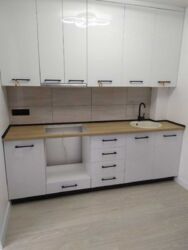 ������ � ��������� 1� �������� �. ������� - ������������ ��� ���� 13