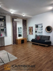 Продам 3 комнатную квартиру Метро Университет фото 3 Продам 3 комнатную квартиру Метро Университет фото 3