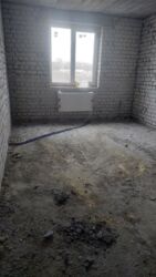 ��������� �������� ���������, �����, ��������, �����˨���, ��������, 327 ���� 2