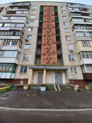 ������ 1��� �� �������� ��������� , �������� ���� 8