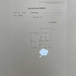 � ������� 1 - ������� �������� � �� ������� ���� 1